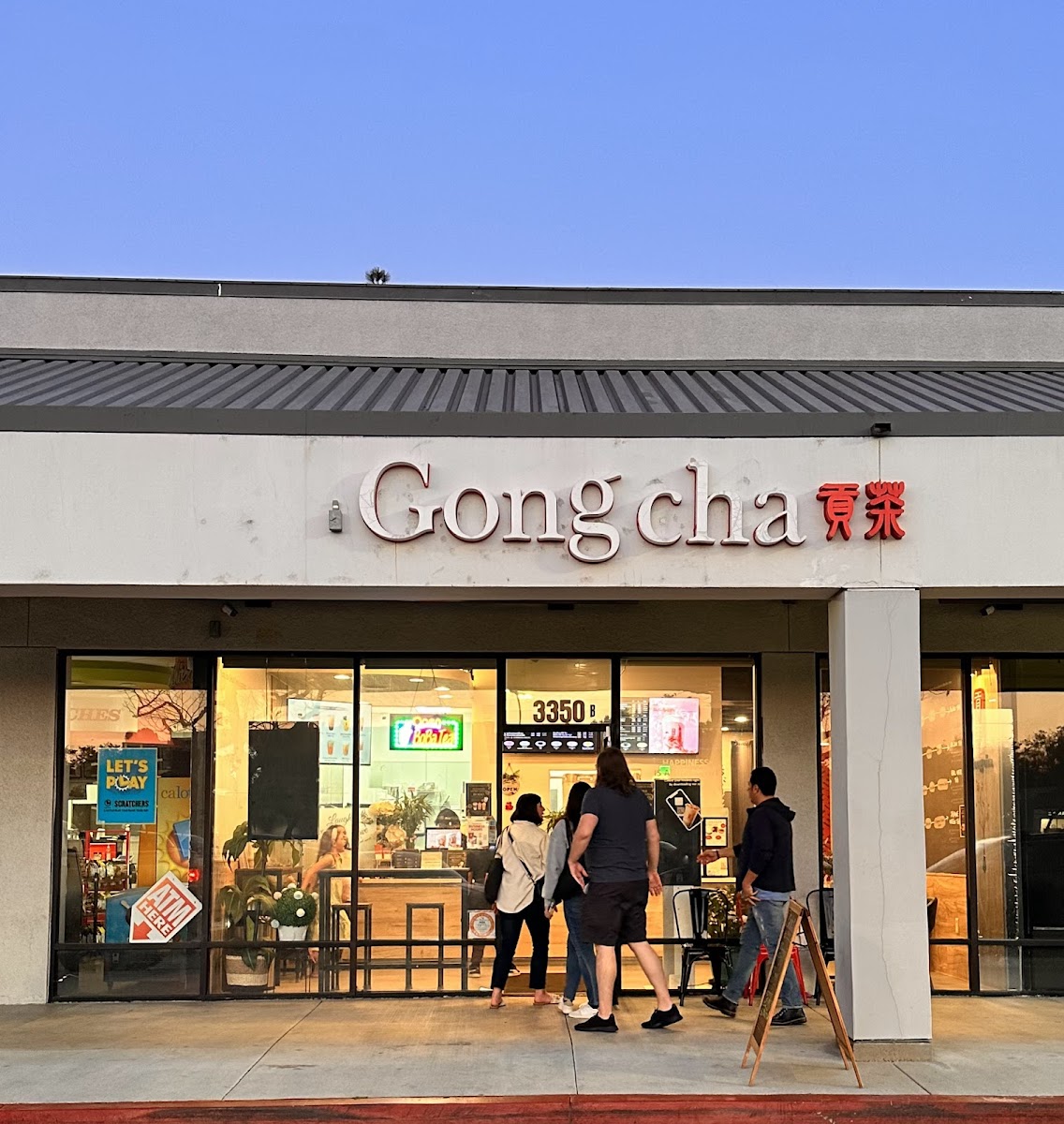 Gong Cha Santa Ana